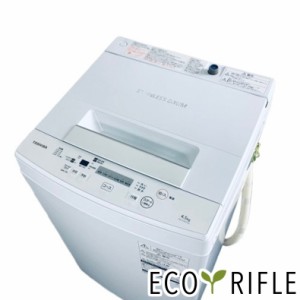 USED【TOSHIBA】全自動洗濯機 2017製品 5.0kg やかましい