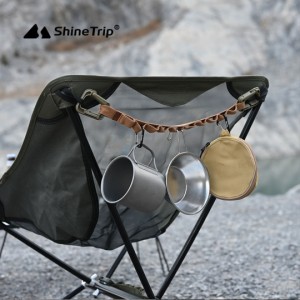 【在庫限りアウトレット価格】ShineTrip ストラップベルト Sサイズ 全長28cm バッグストラップ キャンプ アウトドア 吊り下げ 収納 カラ