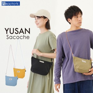 ショルダーバッグ2963 ルートート/【2021新作】SN.サコッシュ.YUSAN-A(全4種)直営&数量限定商品 ゆさん 遊山 軽量 無地 ファスナー 洗