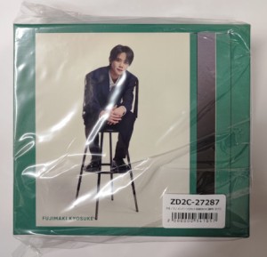 INI I 初回盤 シリアルコード【 INI I 3形態セット CD MAXI+DVD 藤牧 京介 収納ボックス付き 】特典未開封 応募抽選券 シリアル 3枚 UNIV