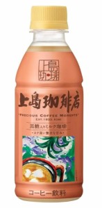 賞味期限9月31日【ミルクコーヒー 1ケース】UCC 上島珈琲店 ミルク珈琲 ペットボトル コーヒー 270ml×24本