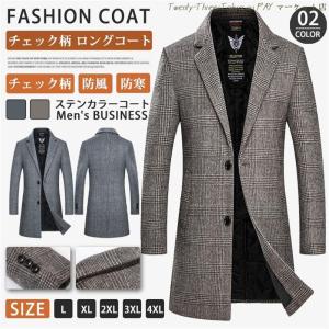 OVERCOAT 春秋用 薄手 ウール ステンカラーコート グレンチェック