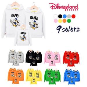 ドナルドダック 親子 ペアルックの通販 Au Pay マーケット