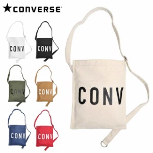 コンバース ショルダーバッグ キャンバス メンズ | CONVERSE 斜め掛けバッグ ロゴ A4 通学 スクールバッグ 14529700