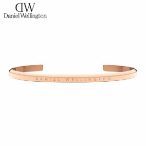 Daniel Wellington CLASSIC BRACELET  ダニエルウェリントン バングル レディース クラシック ブレスレット Lサイズ ｜ クラシックカフ 