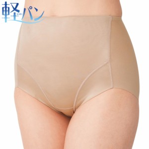 グンゼ ショートパンツ レディース 年間 ガードル 軽い ひびきにくい 乾きやすい 補整ボトム 補正ボトム サポート 1枚ばき GUNZE 軽ブラ 