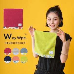 Wpc. ハンカチ パイピング グッズ 【 レイングッズ ギフト対象 はっ水 撥水 レイングッズ レディース 】