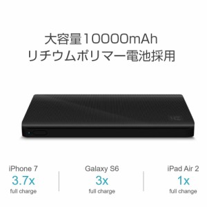 ZMI ( Xiaomi グループ) 10000mAh 大容量 モバイルバッテリー 大容量 USB-C入力 QC 対応 小電流モード ( bluetoothイヤホン、スマートウ