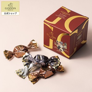 ギフト プレゼントスイーツ ゴディバ (GODIVA) G キューブアソートメント 9粒入 (ミルク/ダーク/ホワイトチョコレート プラリネ)