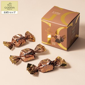 ギフト プレゼントスイーツ ゴディバ (GODIVA) G キューブ ミルク 5粒入