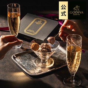 ギフト お返し スイーツ ゴディバ (GODIVA) レジェンデール トリュフ（6粒入）