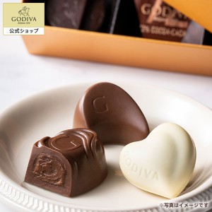 ギフト お返し スイーツ ゴディバ (GODIVA) クラシック ゴールド コレクション（7粒入）