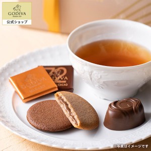 ギフト お返し スイーツ ゴディバ (GODIVA) チョコレート&クッキー アソートメント（チョコレート7粒/クッキー4枚）