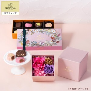 母の日 ギフト お返し スイーツ ゴディバ （GODIVA）【オンラインショップ限定】マザーズデー スペシャルギフト チョコレート&フラワーセ