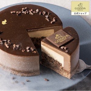 ギフト お返し スイーツ ゴディバ（GODIVA）【送料込】ゴディバ アイスケーキ ムースショコラ