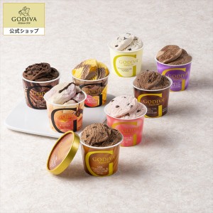 ギフト お返し スイーツ ゴディバ（GODIVA）【送料込】アイス サマーコレクション（8個入）