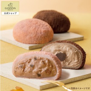 ギフト お返し スイーツ ゴディバ（GODIVA）【オンラインショップ限定・送料込】ふわふわクリーミー生大福 アソートメント（6個入）