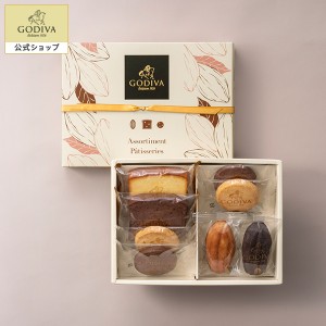 ギフト お返し スイーツ ゴディバ （GODIVA）パティスリー アソートメント（8個入）