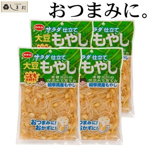 カネカ食品 大豆もやし サラダ仕立て 200g 4袋 おつまみ 惣菜 セット 仕送り 一人暮らし ご飯のお供