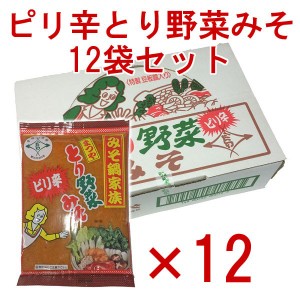 ピリ辛とり野菜みそ 200g 12袋 ケース まつや 鍋 味噌ラーメン とり野菜味噌 とり野菜 業務用