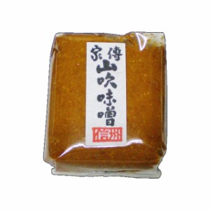 家傳 山吹味噌 1kg 味噌 味噌汁