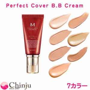 【国内発送】 MISSHA ミシャ BBクリーム 7色から選べる（ 13号 21号23号 27号 25号 29号 31号 ） UV SPF42 PA+++ 50ml パーフェクトカバ