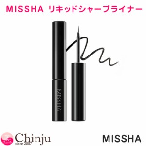 ミシャ missha リキッドシャープアイライナー 6g ブラック MISSHA the style Liquid Sharp Liner メイクアップ アイライナー 韓国コスメ