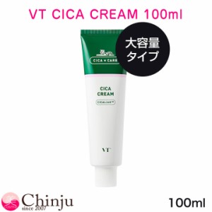 VT  シカクリーム 100ml   ブイティ CICA 韓国コスメ スキンケア