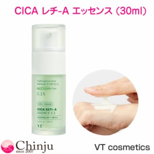 CICA レチ-A エッセンス (30ml) シカ レチノール エッセンス レチノール VT 韓国コスメ スキンケア