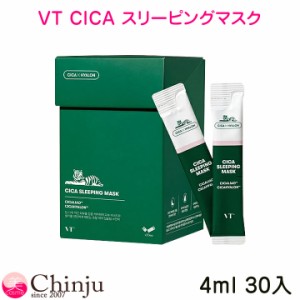 【メール便 箱出し】VTコスメ CICA シカスリーピングマスク VT COSMETICS VTシカ シカ コスメ ブイティ コスメティックス 韓国コスメ 韓