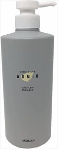 アリミノ カラーストーリー アドミオ カラーケア シャンプー 680ml