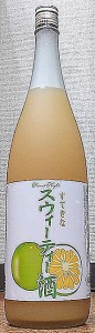 すてきなスウィーティー酒 1800ml 麻原酒造 すてきなシリーズ