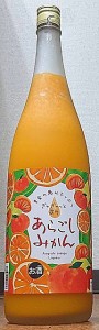 菊水 あらごしみかん酒 1800ml 菊水酒造