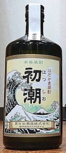  はだか麦焼酎 初潮 720ml 麦焼酎 福岡県 西吉田酒造 香ばしい麦