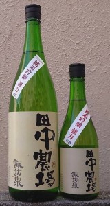 諏訪泉 すわいずみ 令和4BY 田中農場 純米吟醸 強力 1年熟成火入原酒 720ml 諏訪酒造 鳥取県 熟成酒 日本酒 地酒