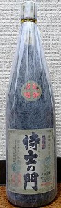 侍士の門 さむらいのもん 1800ml 鹿児島県産 太久保酒造 芋焼酎