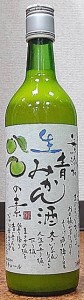 無添加　生青みかん酒の素 720ml 本家松浦酒造 3倍希釈タイプ 徳島県