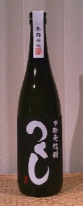 つくし 黒 720ml