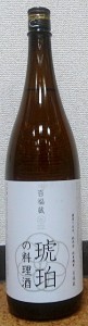 百福蔵 琥珀の料理酒 1800ml 杜の蔵 福岡県