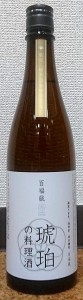 百福蔵 琥珀の料理酒 720ml 杜の蔵 福岡県