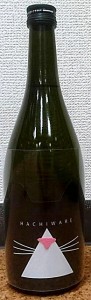 近江ねこ正宗 純米酒 HACHIWARE 720ml 滋賀県 猫ラベルの日本酒
