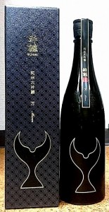 酔鯨 すいげい 純米大吟醸 万 Mann 720ml 酔鯨酒造 高知県 日本酒