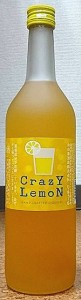 クレイジーレモン ふるふる 720ml 山の壽酒造 さけのいちざ