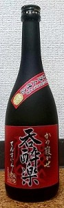 呑酔楽 紅隼人仕込 720ml 鹿児島県産 天星酒造 芋焼酎 本格焼酎