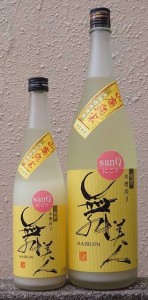 舞美人 まいびじん 山廃純米 無濾過生原酒 sanQ蔵付酵母 にごり酒 1800ml 令和5BY 美川酒造場 福井県 日本酒 地酒