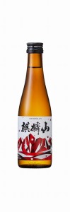 麒麟山 きりんざん やわらか 300ml×15本【ケース販売】旧グリーンボトル 日本酒 辛口 新潟 淡麗 銘酒