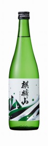 麒麟山 きりんざん ユキノシタ 720ml 日本酒