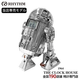 リズム スターウォーズ アクションクロック R2-D2 当店専売 限定モデル シルバー 銀 8ZDA21DZ19