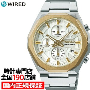 セイコー WIRED ワイアード REFLECTION リフレクション クロノグラフモデル AGAT451 メンズ 腕時計 クオーツ ホワイト