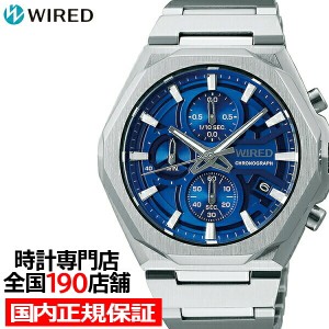 セイコー WIRED ワイアード REFLECTION リフレクション クロノグラフモデル AGAT452 メンズ 腕時計 クオーツ ブルー